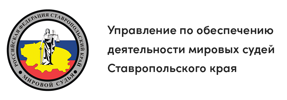 логотип Министерства финансов Калининградской области